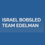israelbobsled Profile Picture